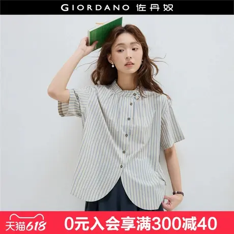 设计师款佐丹奴条纹衬衫女夏季新款日系风纯棉花边褶衬衫18345206图片