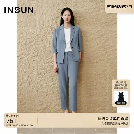 INSUN恩裳专选2025春季简约一粒扣七分袖西装外套商品大图