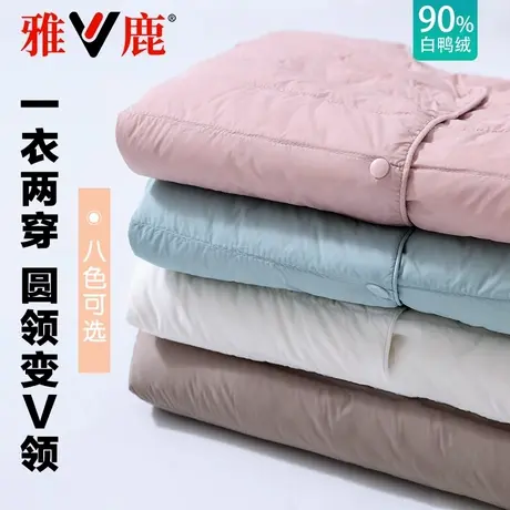 雅鹿2024秋冬新款轻薄羽绒服女羽绒马甲内胆圆领V领大码外套反季商品大图