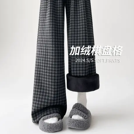 棋盘格子阔腿裤女春秋2025新款高腰宽松慵懒垂感直筒加绒休闲裤子商品大图
