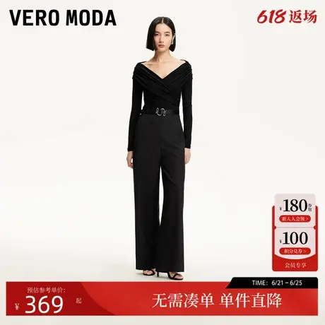 Vero Moda连体裤25春季新款交叉设计带闪面料可拆卸腰带连体裤图片