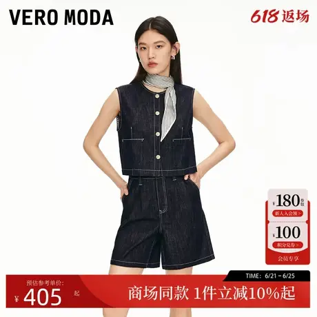 Vero Moda牛仔裤2025夏季新款明线装饰高腰压褶纯棉短裤325243010商品大图