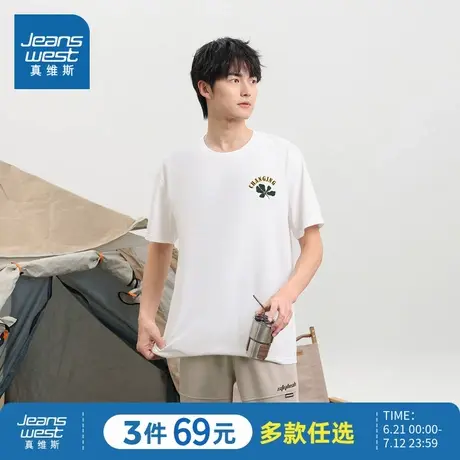 LR真维斯男女同款T恤2024夏季新款 宽松休闲情侣装圆领短袖体恤衫商品大图