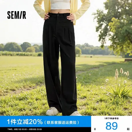 森马休闲裤女易打理西裤通勤时尚气质2024新款秋季纯色阔腿裤百搭商品大图