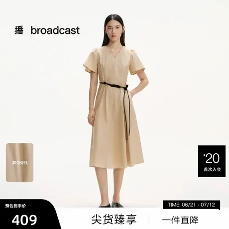 【播奥莱】播法式高腰气质连衣裙女25新款清纯漂亮长裙DDS2LD5022商品大图