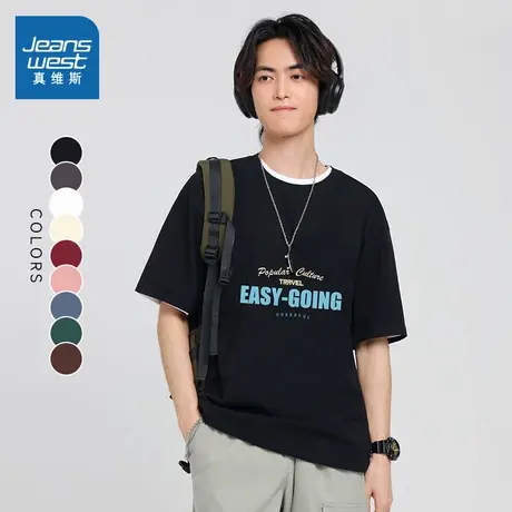 DS真维斯纯棉男装 2023夏新款休闲宽松圆领打底衫字母印花短袖T恤商品大图