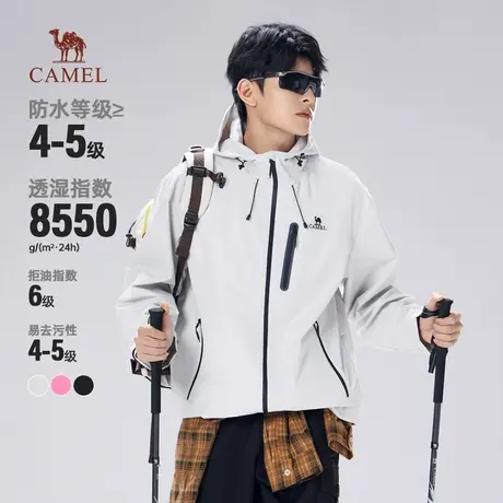 骆驼男装防风夹克2025春夏新款户外登山服旅行宽松休闲外套男商品大图