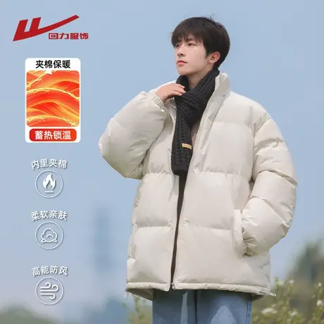 回力立领棉服男士秋冬季2025新款加绒加厚棉衣男生防寒服棉袄外套图片