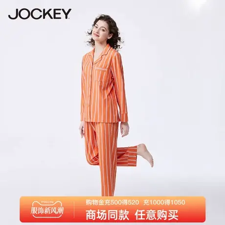 jockey情侣睡衣春秋男女长袖套装时尚透气条纹家居服翻领休闲外穿商品大图