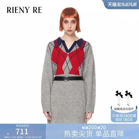 RIENYRE连衣裙女2023秋冬新款学院风百搭气质收腰撞色V领针织长裙商品大图