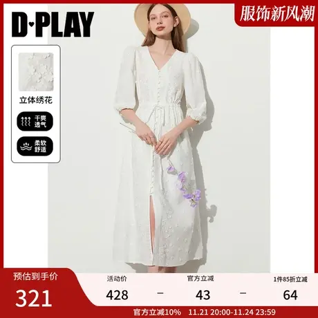 DPLAY夏时尚白V领拼接蕾丝花边腰部抽绳开衩机绣连衣裙商品大图