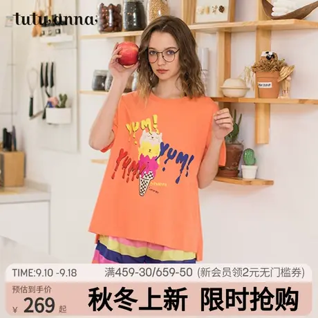 tutuanna睡衣家居服套装女 冰淇淋印花短袖短裤两件套睡衣女夏款图片