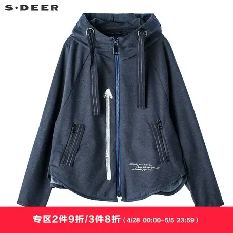 sdeer圣迪奥2018女装秋装字母印花拼接连帽短款卫衣外套S18182201图片
