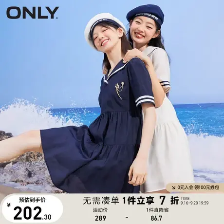 ONLY奥莱夏季气质收腰显瘦减龄连衣裙女商品大图