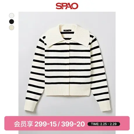 SPAO韩国同款24年秋季新款女士时尚通勤翻领毛衣开衫SPCKE12W93图片