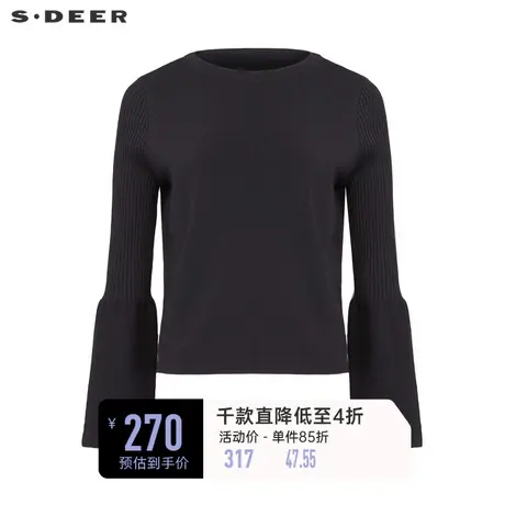 sdeer圣迪奥女装罗纹圆领拼接喇叭袖针织衫S233Z3553图片