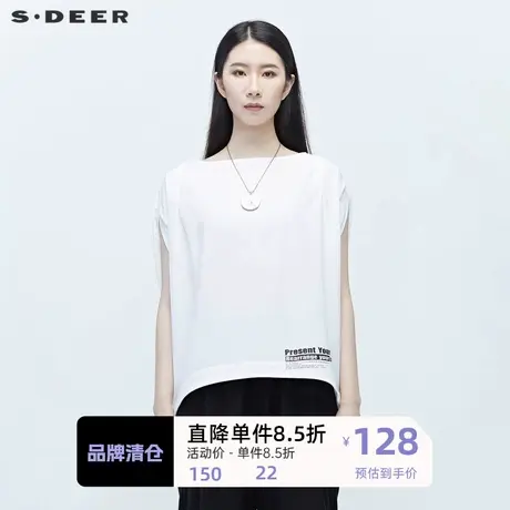 sdeer圣迪奥上衣夏女高级感女装字母印花蝙蝠T恤女夏S20280131图片