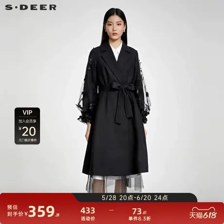 sdeer圣迪奥女装西装领收腰网纱绣花长款风衣S231Z1812图片