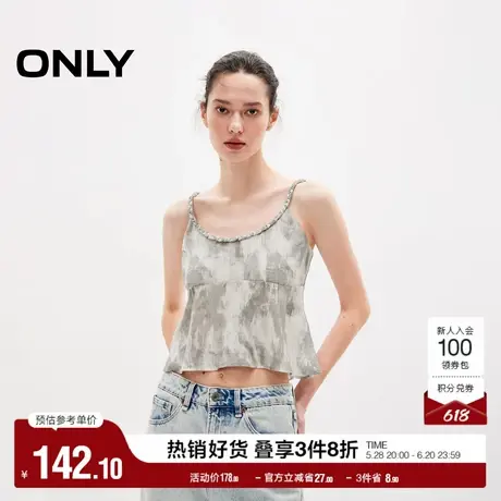 ONLY奥莱夏季时尚气质甜美质感荷叶下摆吊带女商品大图