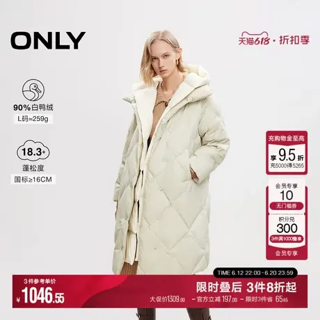ONLY冬季90白鸭绒泡芙云朵感双层领羽绒服女|124412017商品大图