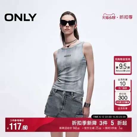 ONLY2025夏季新款后背时髦大U领显瘦牛仔印花轻薄透气背心T恤女商品大图