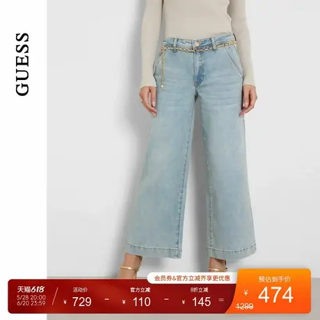 GUESS女士宽松阔腿百搭设计微喇牛仔裤-W4YA1LD55M0商品大图