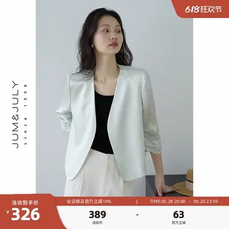 嘉茱莉100%Naia醋酸西装外套女夏季新款小个子七分袖无扣西服上衣商品大图