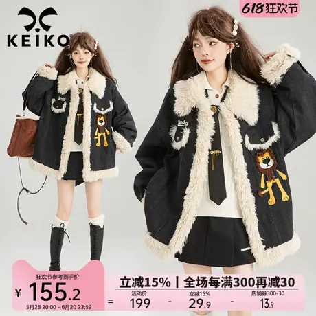 KEIKO [夹棉] 羊羔毛拼接翻领牛仔外套女25早春卡通绣花宽松夹克图片