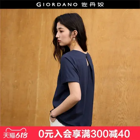 设计师款佐丹奴短袖T恤女夏季纯棉蕾丝花边下摆圆领上衣18325204图片