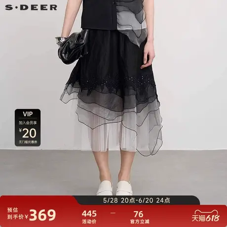 sdeer圣迪奥25年新品女装复古松紧高腰绣花不规则长裙S252Z1101图片