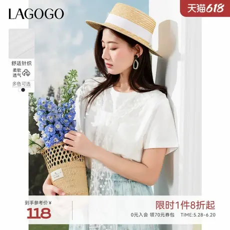 LAGOGO纯色蕾丝系带甜美T恤女拉谷谷2025年夏季新款显瘦百搭短袖图片