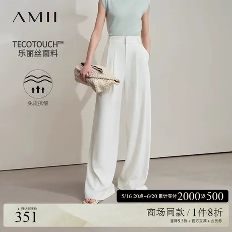 Amii2025夏新款免烫抗皱双腰头中高腰阔腿裤休闲长裤女黑色裤子商品大图