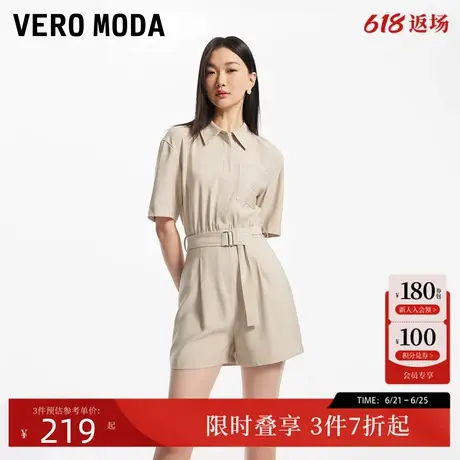 Vero Moda连体短裤休闲裤2024春夏新款直筒收腰翻领纯色休闲街头商品大图