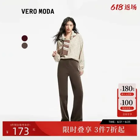 Vero Moda休闲裤女2024秋冬新款中腰显瘦灯芯绒直筒裤复古法式商品大图