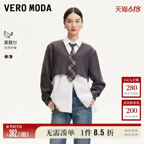 Vero Moda奥莱衬衫女春秋新款假两件针织拼接可拆领带学院风上衣商品大图