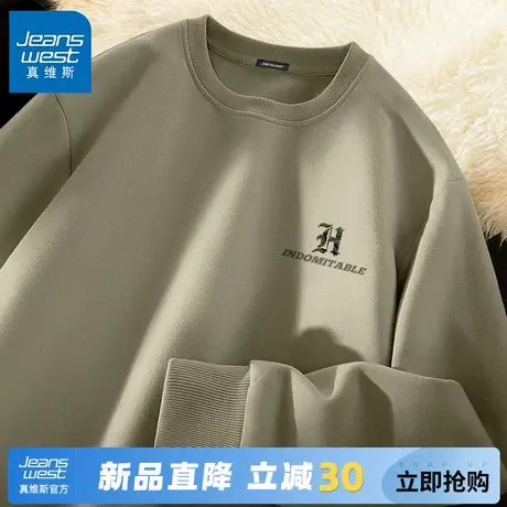 GV真维斯美式复古卫衣男款春秋款潮牌宽松外套男士圆领无帽套头A图片