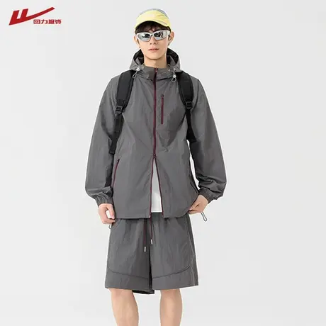 回力冰丝防晒衣男士夏季轻薄款运动防晒服外套户外骑行登山夹克女图片