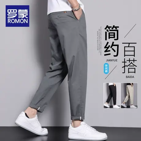 罗蒙男士休闲裤夏季薄款潮牌百搭冰丝男裤2025新款修身直筒长裤子图片