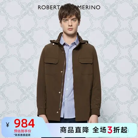 【春季新品】ROBERTA诺贝达连帽夹克商务休闲便装休闲外套男商品大图