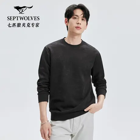 七匹狼圆领卫衣2025年秋季新款时尚休闲百搭长袖T恤男装上衣打底图片