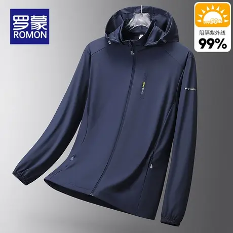 罗蒙男士防晒衣夏季薄款宽松透气2025新款防紫外线时尚防晒服男款图片