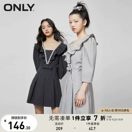 ONLY奥莱夏季收腰时尚方领荷叶边学院风连衣裙女图片