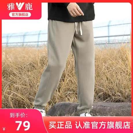 雅鹿男士休闲卫裤春季2024新款潮流简约宽松运动束脚长裤子青年男商品大图