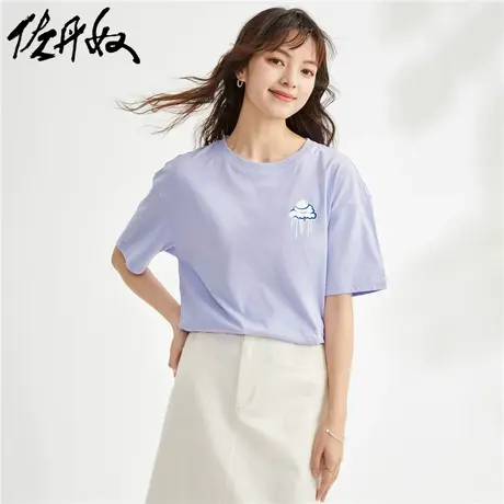 佐丹奴T恤女装印花纯棉圆领短袖T恤 99394061商品大图