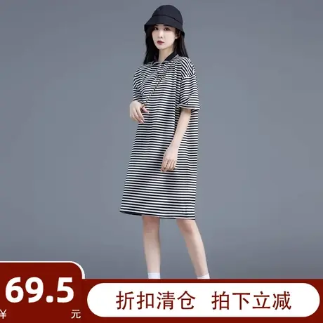 中长款连衣裙女夏季2023新款衬衫t恤裙短袖休闲黑白条纹懒人裙子商品大图