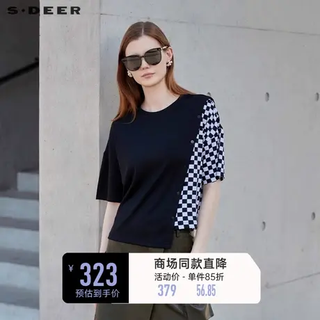 sdeer圣迪奥女装圆领格纹拼接不规则短袖T恤S23280118🧤商品大图