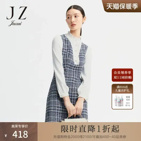 JUZUI玖姿冬季新款法式宫廷风拼接假两件气质优雅女中长款连衣裙商品大图