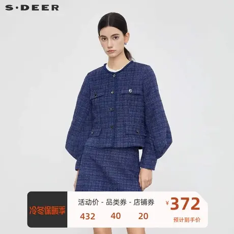 sdeer圣迪奥女装小香风套装圆领格纹泡泡袖外套S23462203📪商品大图