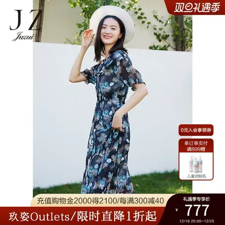 JZ玖姿商场同款贝壳印花连衣裙女装2023夏季新款裙子JWCX50089商品大图