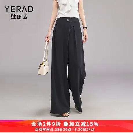 娅丽达宽松阔腿裤女夏季薄款裤子2024新款休闲裤黑色直筒裤西装裤商品大图